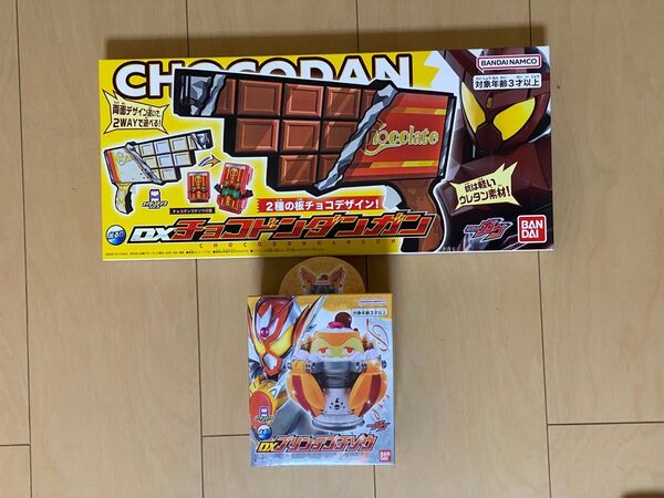 仮面ライダーガヴ DX プリンテゴチゾウ チョコドンダンガン