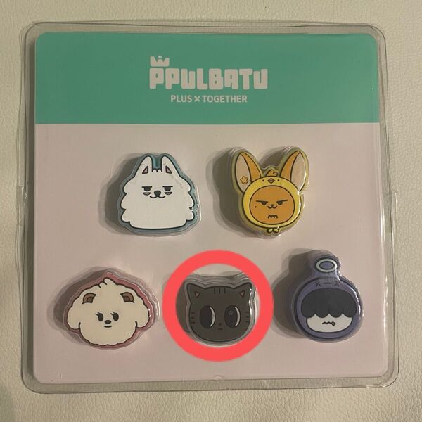TXT プルバトゥ ポップアップ ケーブルプロテクター ダゴニャン