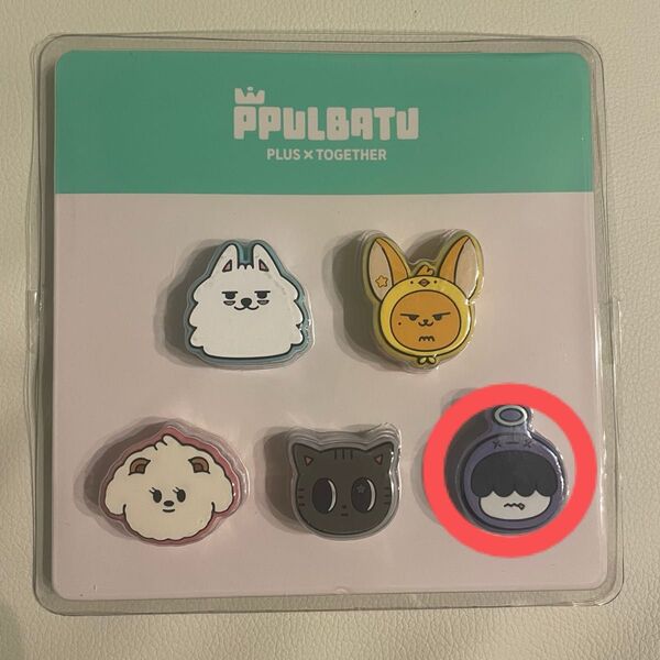 TXT プルバトゥ ポップアップ ケーブルプロテクター フムニャリン