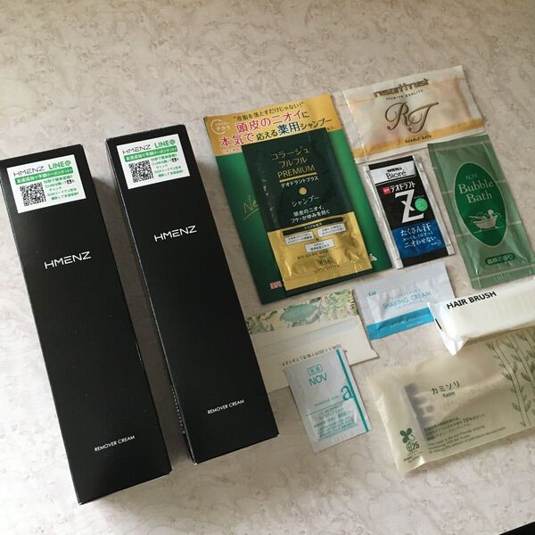 HMENZ メンズ 除毛クリーム 医薬部外品 リムーバー 2本セット+おまけ