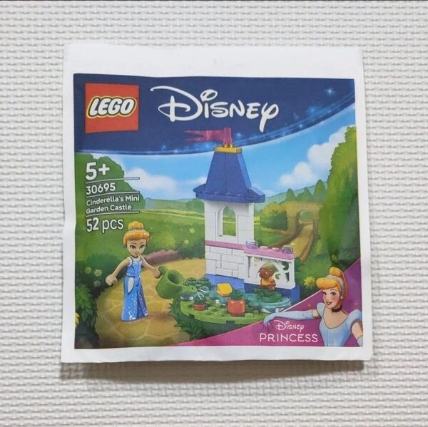 【新品】LEGO Disney シンデレラのミニガーデンキャッスル 30695