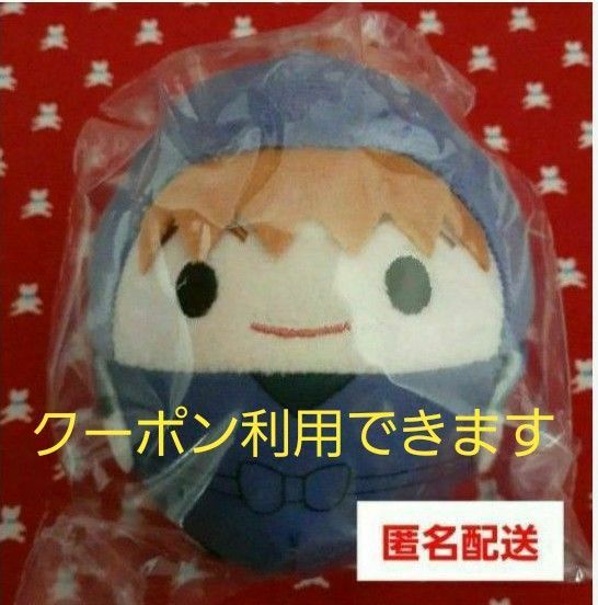 忍たま乱太郎 ふわコロりん2 不破雷蔵