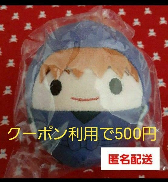 忍たま乱太郎 ふわコロりん2 不破雷蔵