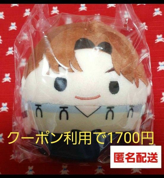 忍たま乱太郎 ふわコロりん2 山田利吉