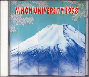 ■CD 日本大学 歌集 1998