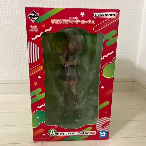 ウマ娘 一番くじ ナイスネイチャ フィギュア A賞 プリティーダービー