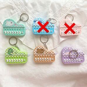 【再販】ミニピアノキーホルダー ストラップ アニマル 知育玩具 おもちゃ うさぎ ガチャ