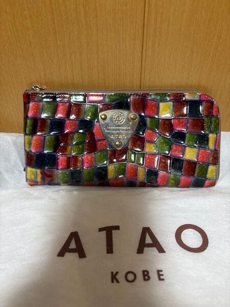 ATAO アタオ Limo リモ ヴィトロ ブループリズム L字ファスナー 長財布 タッセル