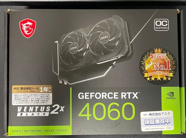 MSI RTX 4060 VENTUS 2X BLACK 8G OC