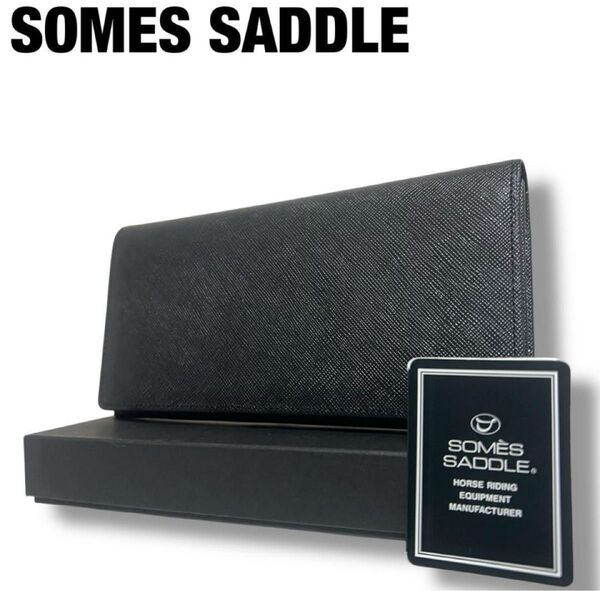 ★SOMES SADDLE/ソメスサドル 未使用 長財布 プリズムレザー ブラック 箱付き 黒★ お洒落 シンプル ブラック