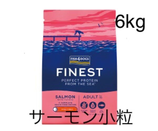 Fish4Dogs Finest サーモン 6kg フィッシュ4ドッグ