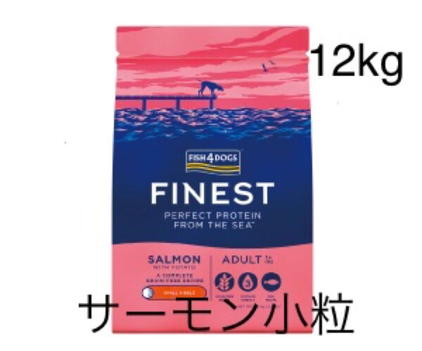 フィッシュ4ドッグ サーモン 小粒 12kg