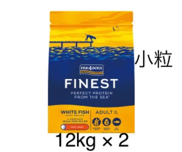 Fish4Dogs Finest ドライフード 12kg × 2ホワイトフィッシュフィッシュ4ドッグス