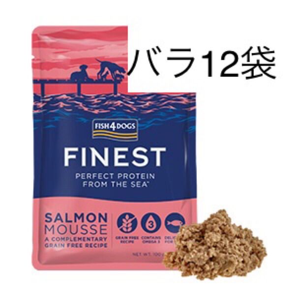 FISH4DOGS FINES フィッシュ4ドッグサーモンムース 12袋