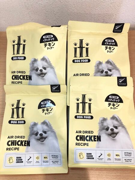 イティ チキン200g 4袋