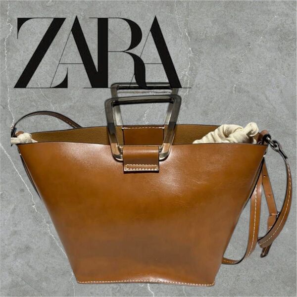 ZARAブラウンレザーショルダーバッグ