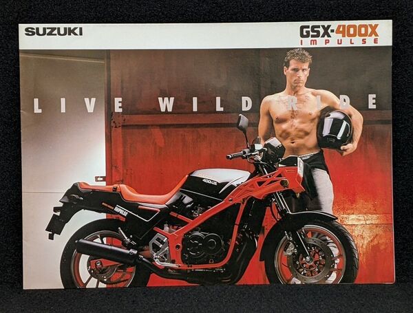1986 SUZUKI GSX-400Xインパルス バイクカタログ★ハンス ムート★スズキGSX400Xインパルス★旧車カタログ