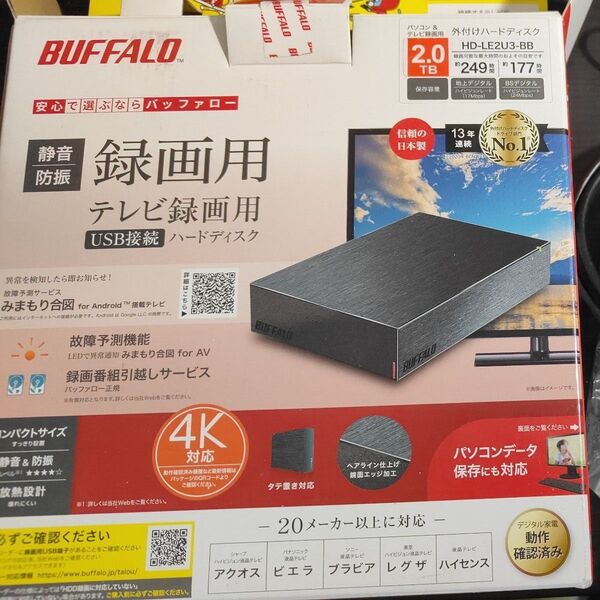 BUFFALO 外付けハードディスク HD-LE2U3-BB 2TB