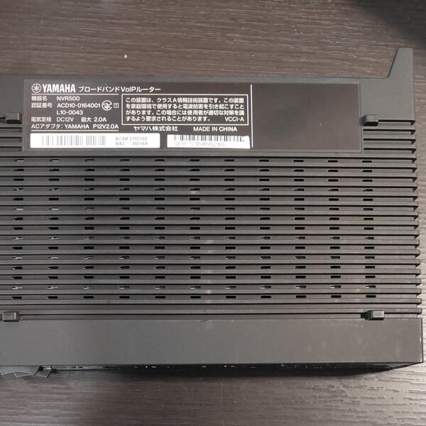 YAMAHA ブロードバンド VoIPルーター NVR500 ブラック系