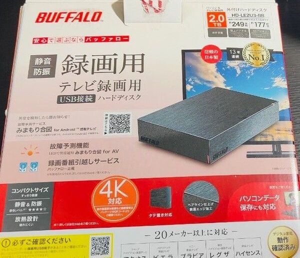 BUFFALO 外付けHDD HD-LE2U3-BB 2TB テレビ録画用