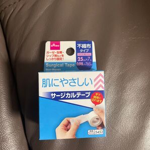 DAISO 不織布サージカルテープ 25mm×7m