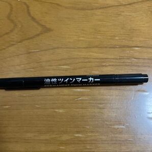 monami 油性ツインマーカー 黒 ブラック