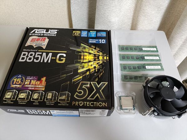 ASUS B85M-G Core i7 4770K マザーボード CPU メモリ セット microATX