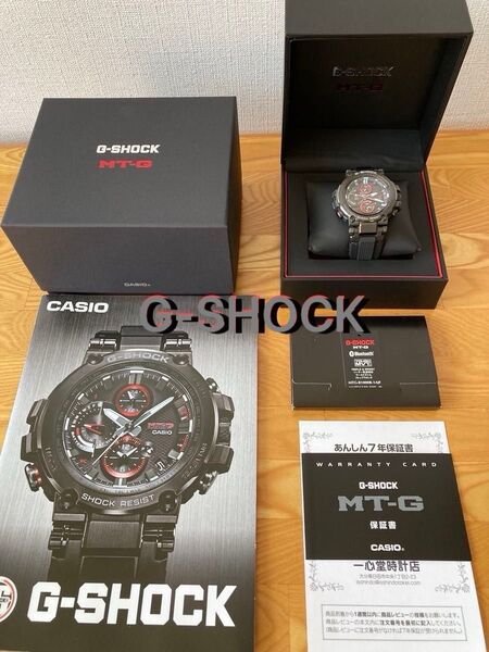 【即日★安心・匿名発送】カシオ・G-SHOCK/MTG-B1000B-1AJF/Bluetooth搭載電波ソーラー★国内正規品