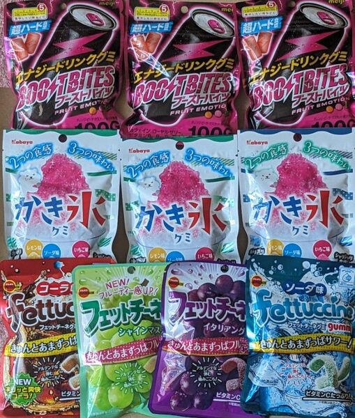 お菓子詰め合わせ グミ 詰め合わせ