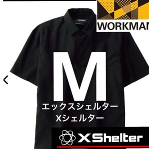新品 WORKMAN XShelter 半袖ポロシャツ M ブラック 黒