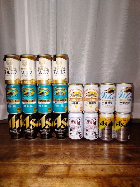 全てビール 20本 ビタリスト 晴れ風 マルエフ ドライクリスタル スーパードライ生ジョッキ缶 一番搾りホワイトビール