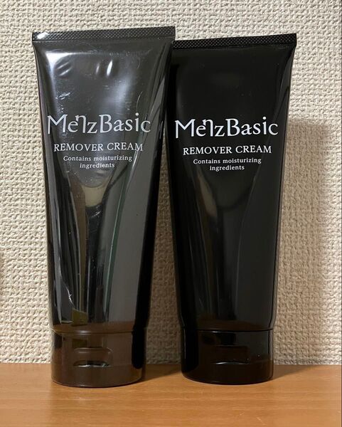 【2本セット】メンズベーシック メンズ 除毛クリーム 医薬部外品 250g 敏感肌