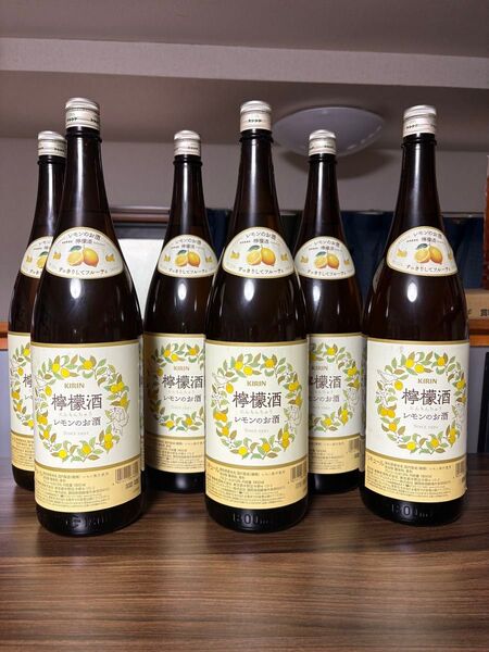 キリン 檸檬酒 1.8 6本セット レモンのお酒