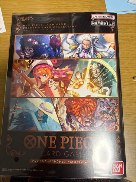 ワンピースカード プレミアムカードコレクション ベストセレクション Vo.1未開封 ONE PIECE CARD