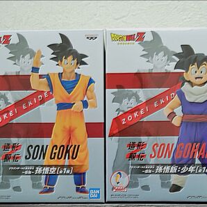 ドラゴンボールZ 造形駅伝~往路~ 孫悟空 孫悟飯(少年) 2体セット未開封
