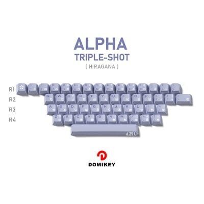 Domikey Hush Triple Alpha Keycap トリプルショット キーキャップ 自作キーボード