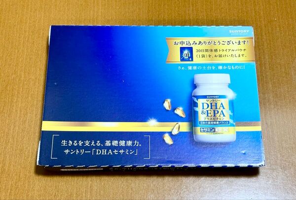 【新品】サントリー DHAセサミン DHA&EPA+セサミンEX