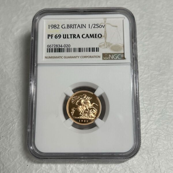 NGC鑑定 1982 ヤングエリザベス イギリス ソブリン金貨 1/2 PF69 ウルトラカメオ
