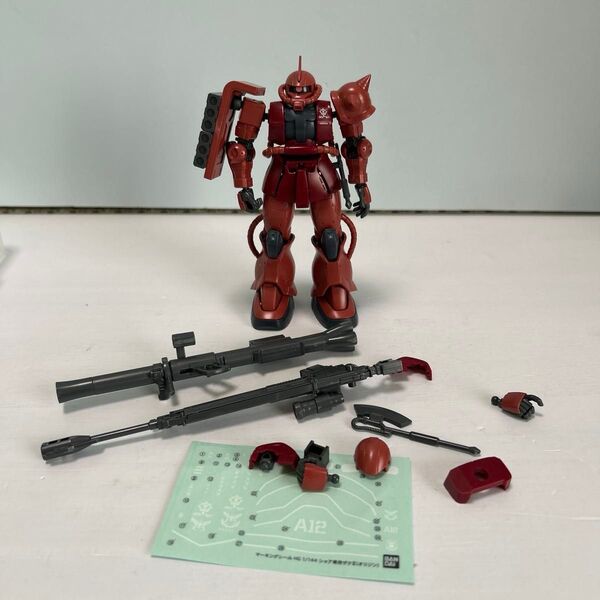 【組立済ジャンク】シャア専用ザクII (1/144スケール HG 機動戦士ガンダム THE ORIGIN 2291800)