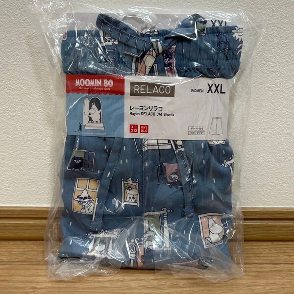ユニクロレーヨンリラコXXL