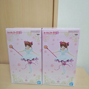 カードキャプターさくら さくらカード編 木之本桜 フィギュア 2体セット。