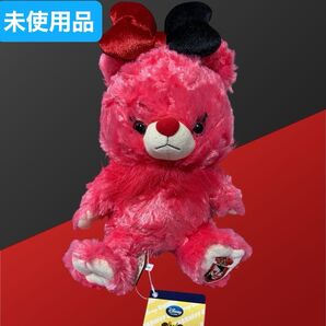 ユニベアシティぬいぐるみ レッドベリー ハートの女王 アリス タグ付き 未使用品