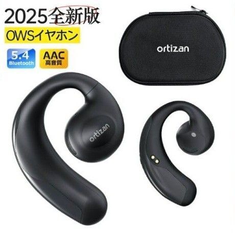 ワイヤレスイヤホン Bluetooth ノイズキャンセリング IP67防水