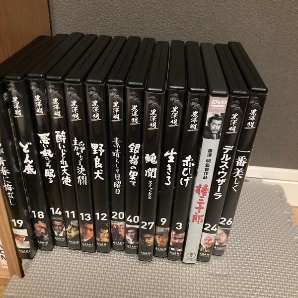 黒澤明DVD