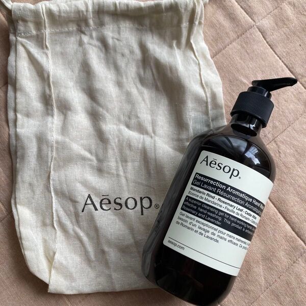 専用 Aesop レスレクションハンドウォッシュ 500ml 巾着袋付き