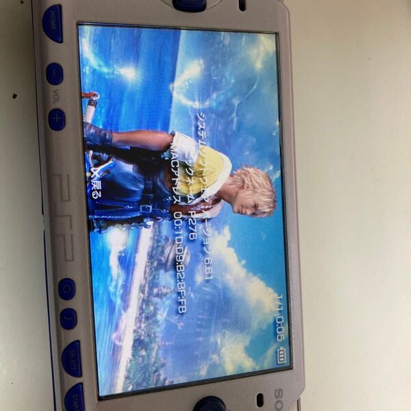 PSP2000 パープルブルー