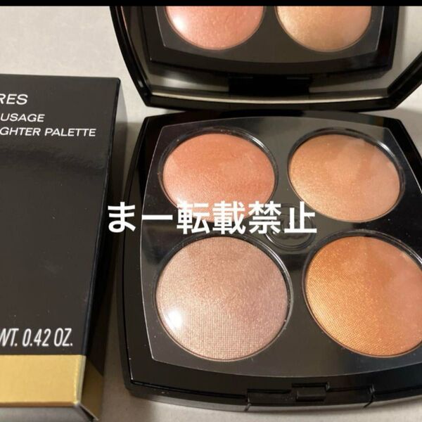 【限定 完売】シャネル CHANEL ジュー ドゥ ルミエール アイシャドウ ハイライター