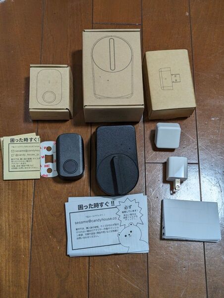 スマートロック SESAMI 4 + SESAMI TOUCH + SESAMI Wi-Fi Module 2 セサミタッチ