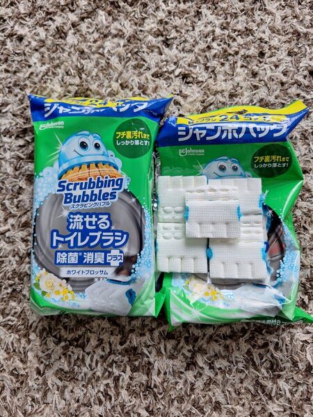 スクラビングバブル 流せるトイレブラシ 替えブラシ ジャンボパック 24個 ホワイトブロッサム