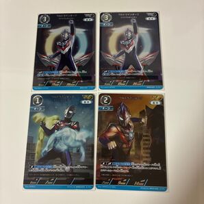ウルトラマンカードゲーム 復讐と闇の輪廻 ウルトラマンオーブ